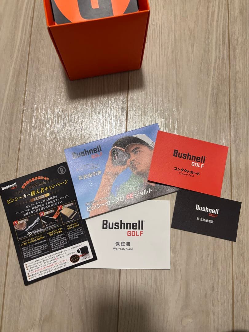 Bushnell ゴルフ用レーザー距離計「ピンシーカー プロ XE ジョルト」