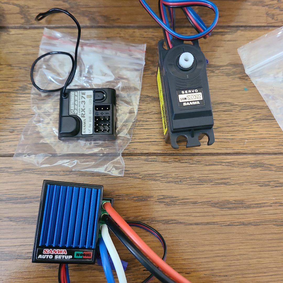 SANWA MX-V 2.4GHz ラジコン