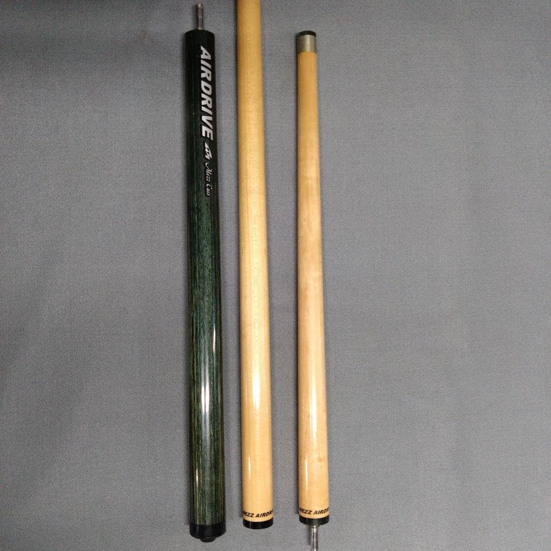 AIR DRIVE ジャンプキュー