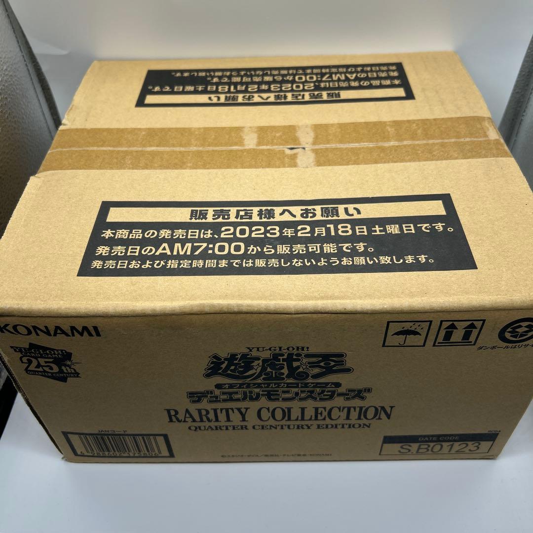 レアリティコレクション25th 1カートン　遊戯王