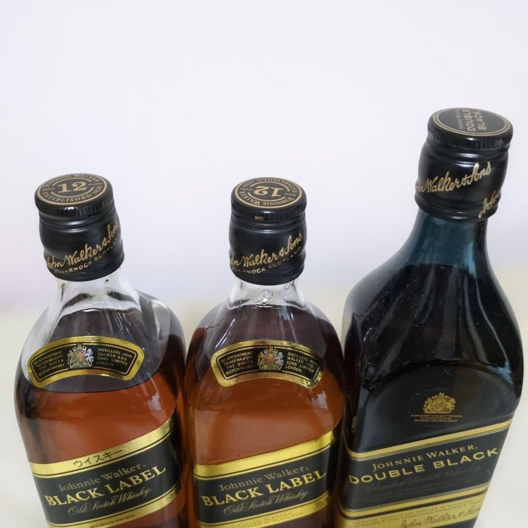 Johnnie Walker黒ラベル エクストラスペシャル12年＆ダブルブラック