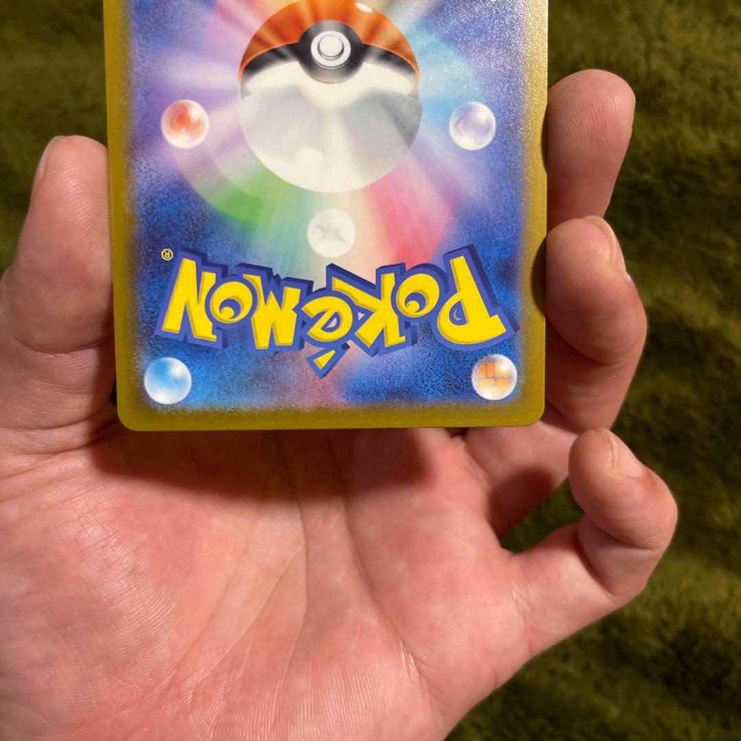 メガカイリューex MUR メガルカリオex MUR