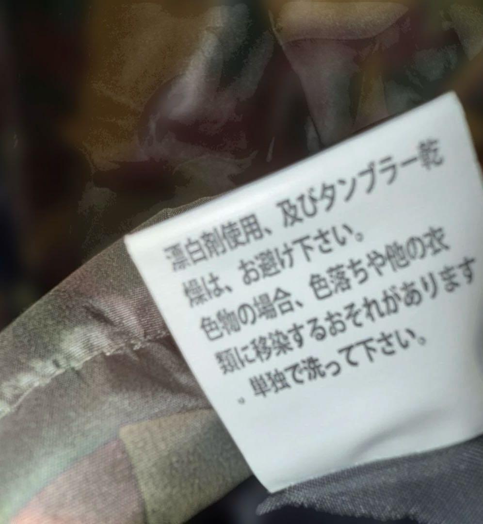 B'z LIVE-GYM 2008 ACTION フーデットパーカー　Sサイズ