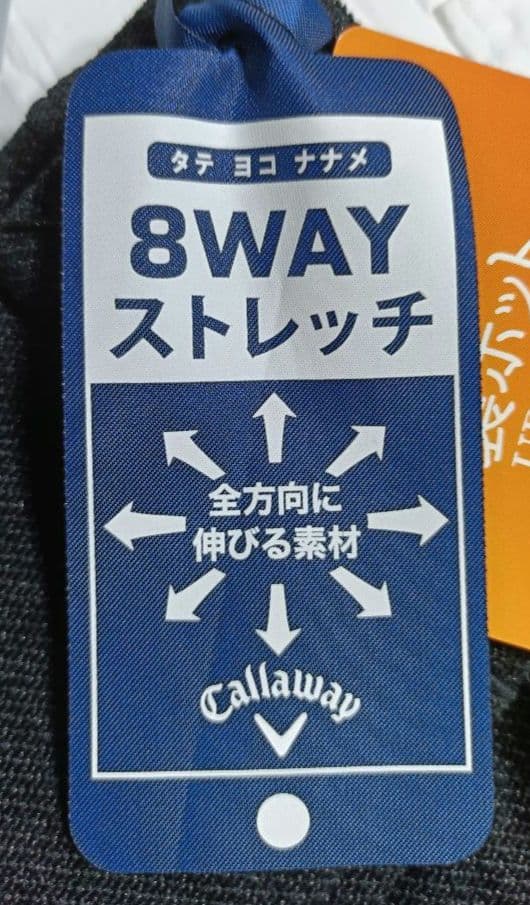 キャロウェイ 黒 スリムフィット パンツ ポケット付き