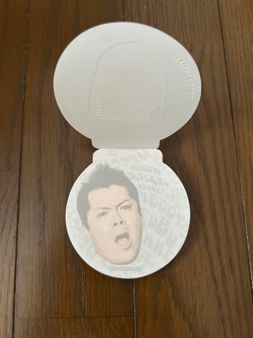 吉本関連5個セット