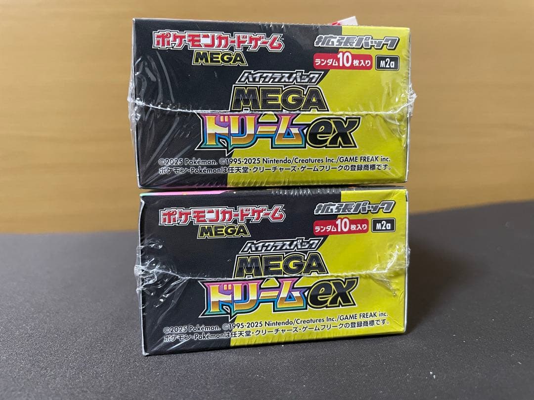 【新品未開封：シュリンク付き】メガブレイブ　メガシンフォニア　メガドリームex