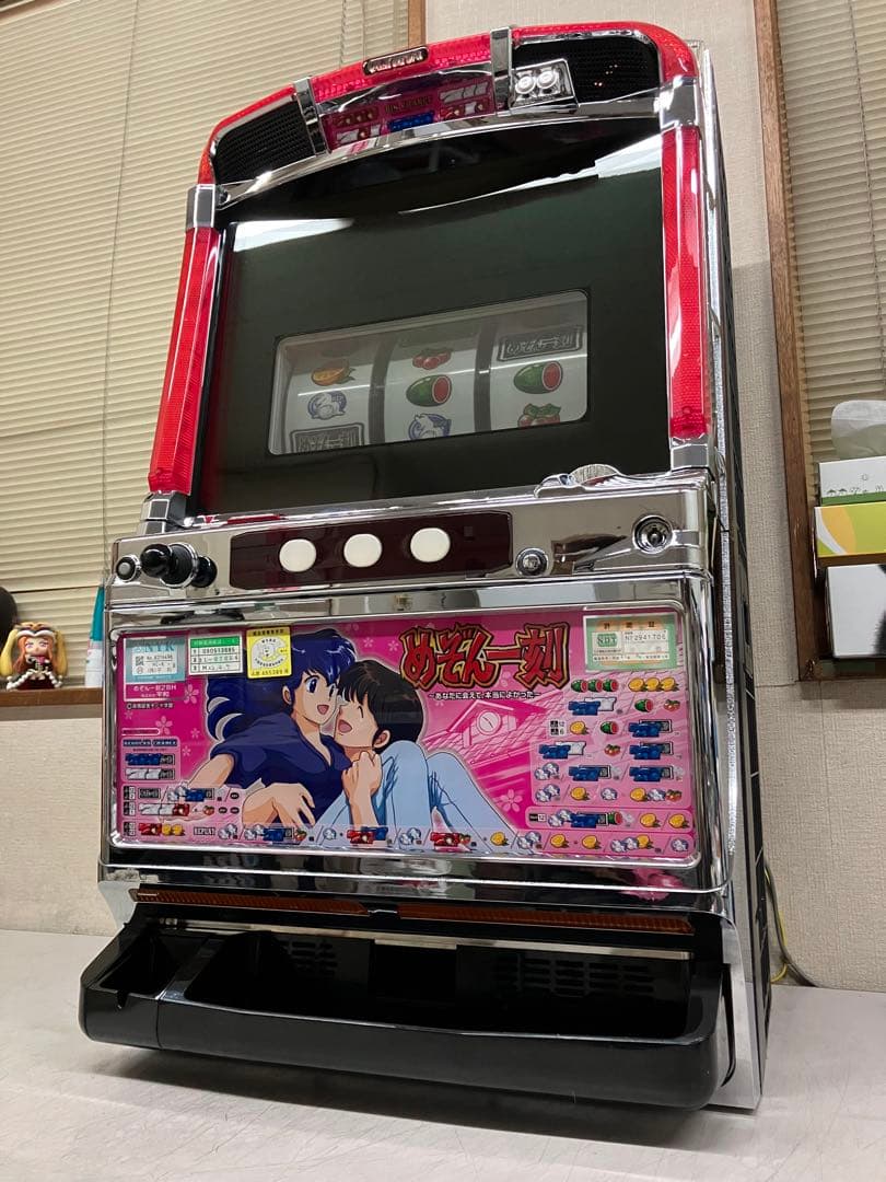 売約済み　パチスロ実機　めぞん一刻　〜あなたに会えて、本当によかった〜不要機付き