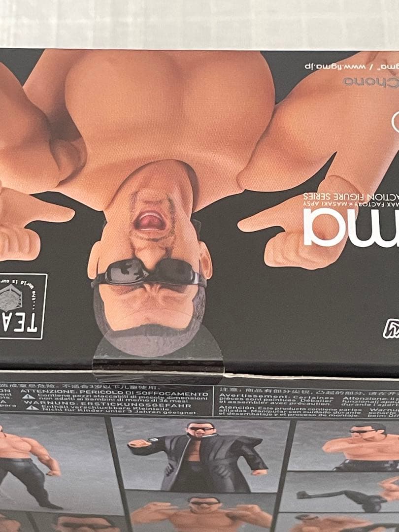 figma 蝶野正洋 ノンスケール ABS&PVC製 塗装済み可動フィギュア