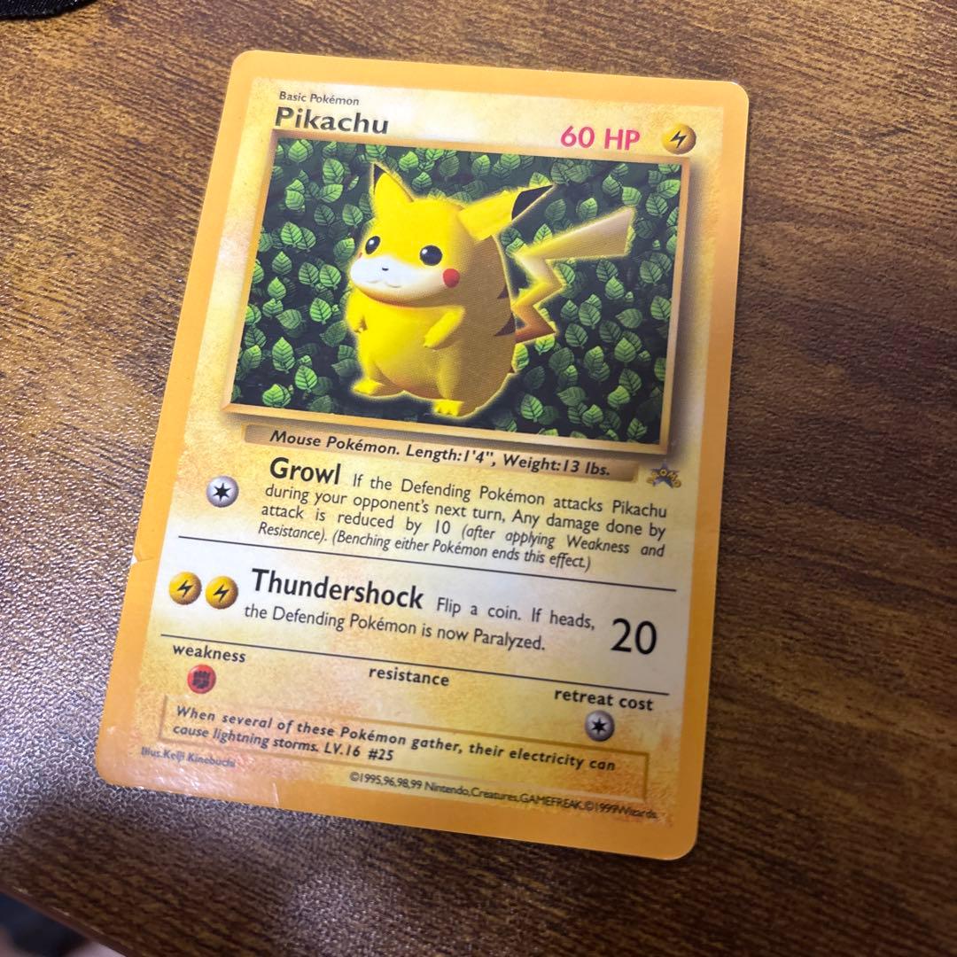 ポケモンカード　希少　旧裏　ピカチュウ　英語