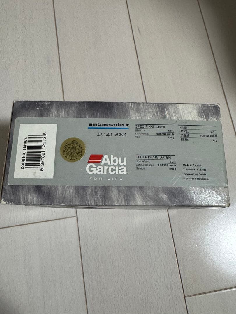 リール AbuGarcia ambassadeurMorramZX1601 IVCB-4