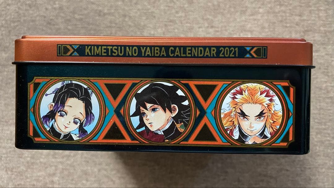 鬼滅の刃　日めくりカレンダー　2021