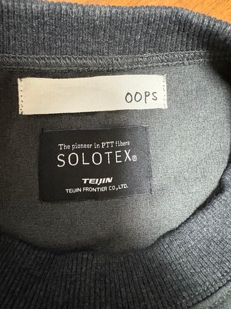 アーバンリサーチ　OOPS ソロテックスセットアップ　Mサイズ