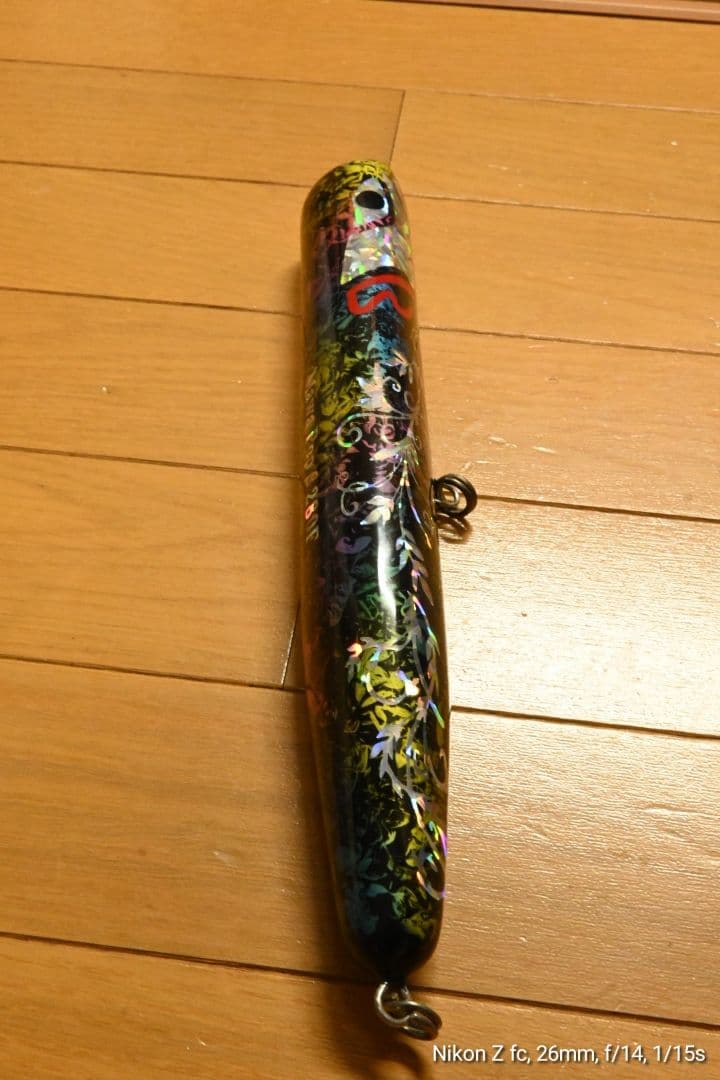 mawa pop 280 シマノ　ダイワ　ソウルズ　カーペンター