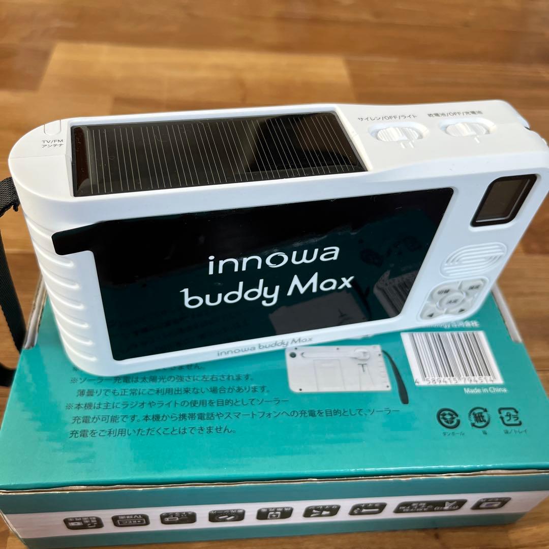 innowa buddy Max ソーラー充電 ポータブルラジオ TV