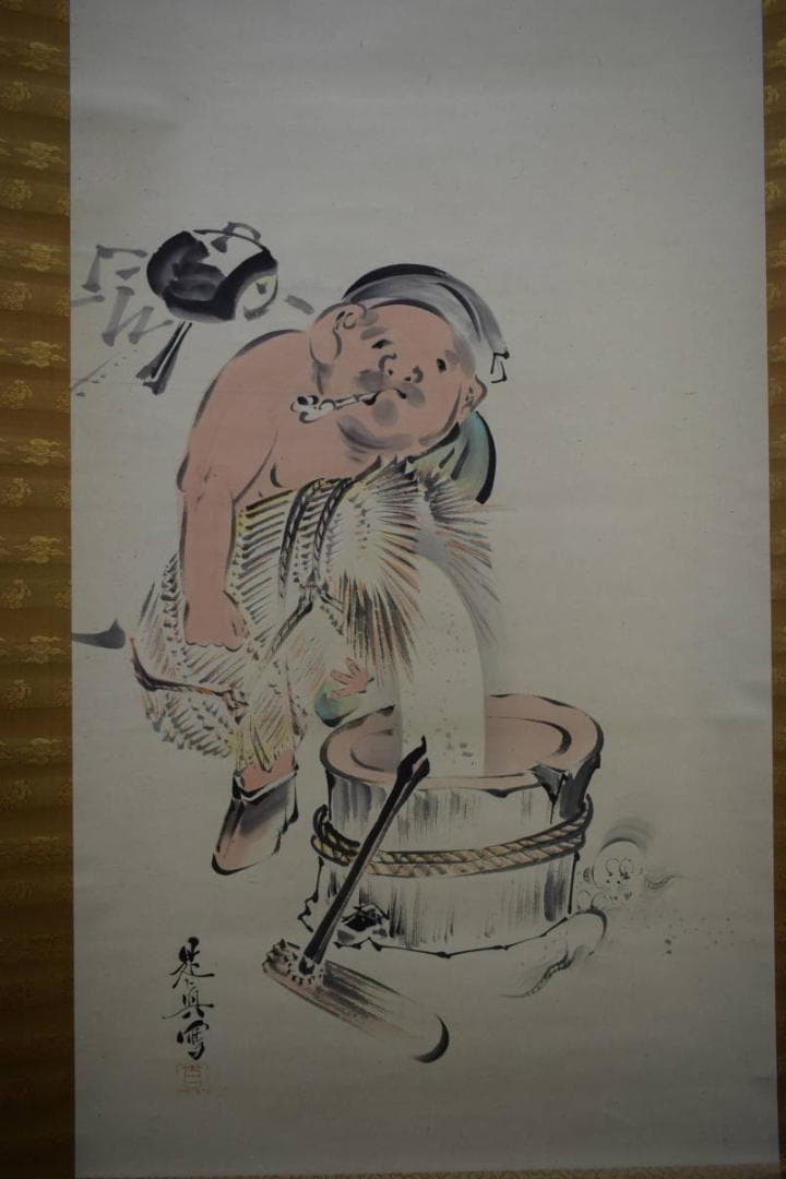 模写/柴田是真/大黒豊年図/布袋屋掛軸HG-248