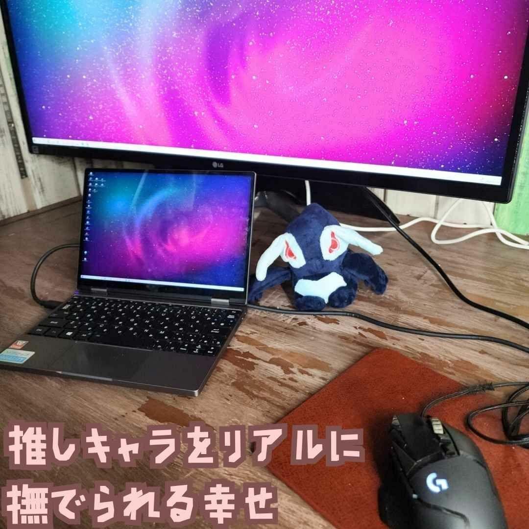 ダークルギア　ポケモン　ぬいぐるみ　大きい　マスコット　人形　グッズ　国内16c