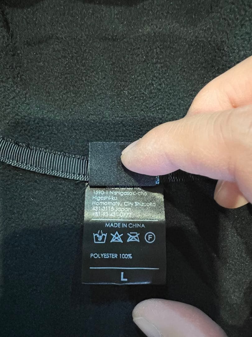 ※値下不可　メガバス　鬼手仏心　パーカー　MEGABASS 激レア