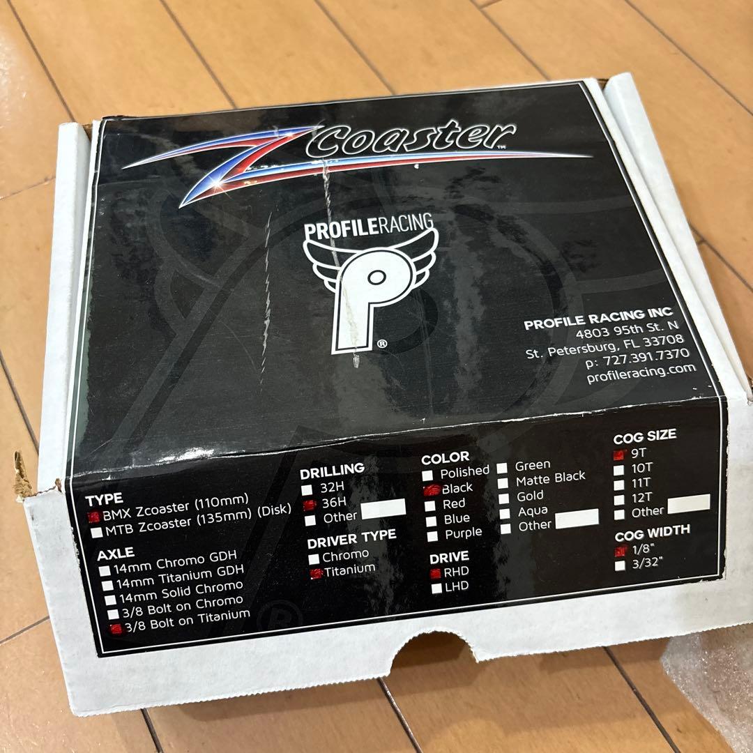 Profile Racing BMX Zcoaster フリーコースター