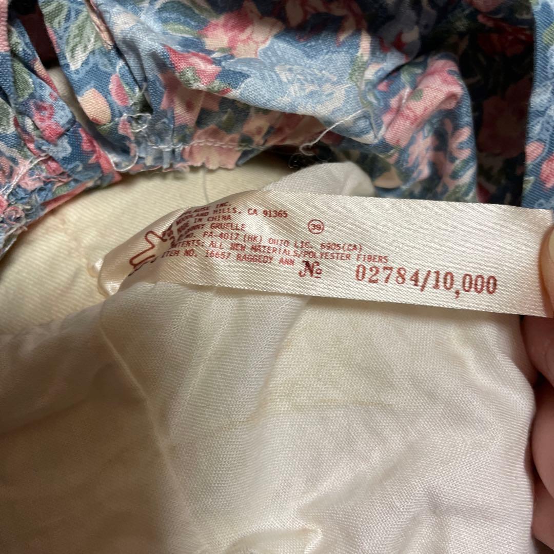 ㊾ラガディアン＆アンディ　75thアニバーサリードール　アプローズ社　激レア