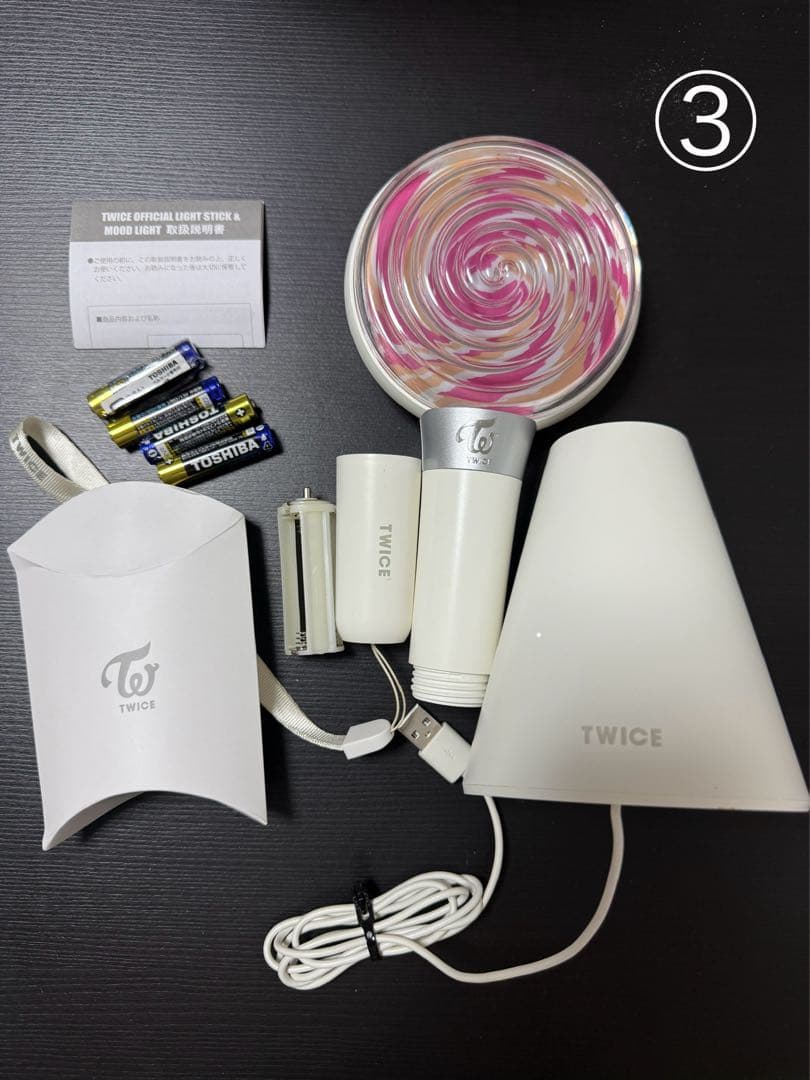 TWICE 公式ライトスティック、CANDYBONG Z （バラ売り可能）