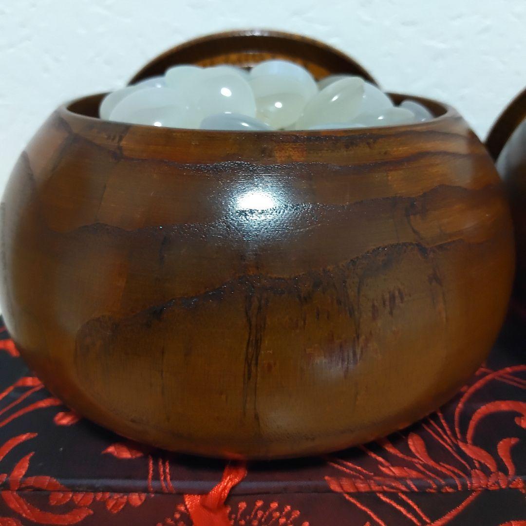 囲碁 碁石 メノウ 瑪瑙碁石 碁笥 セット 碼碯 ゴケ付き 送料無料