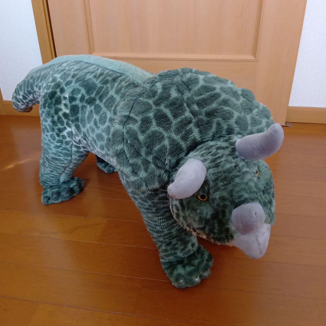 トリケラトプス座れるぬいぐるみ