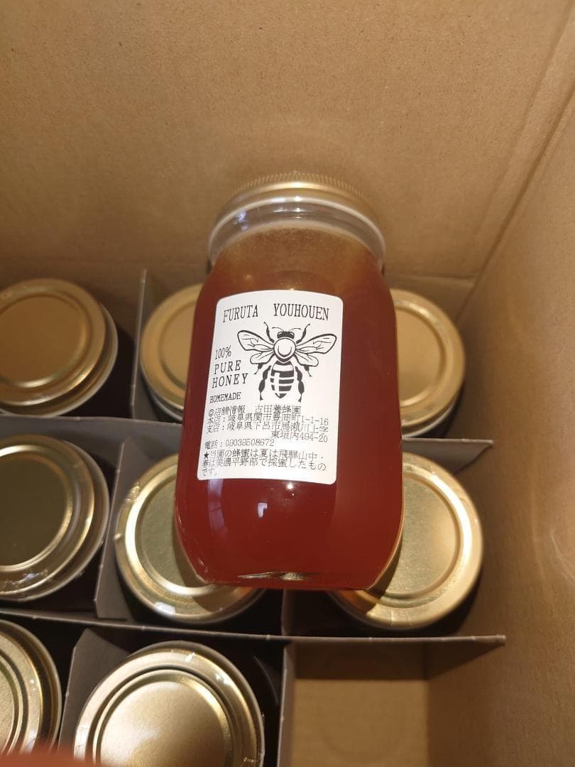 国産蜂蜜　プロが絞った百花蜜(400ｇ)×２４本入り　サービス品