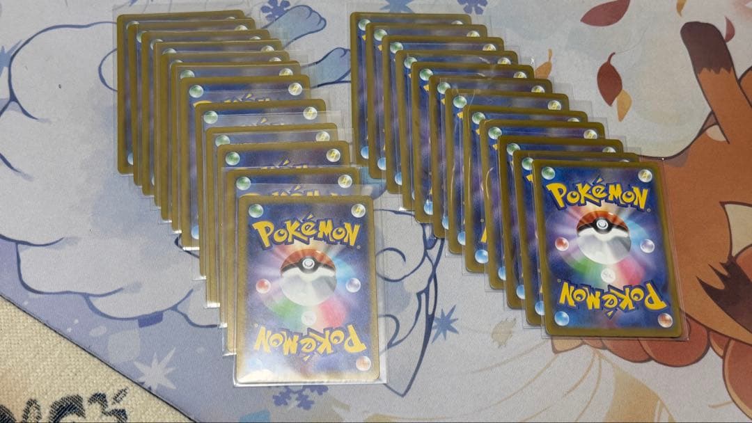 ポケモンカードメガリザードンX EX MA