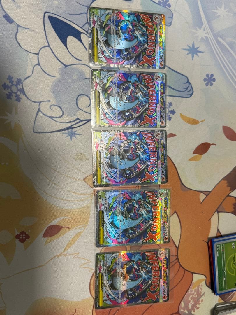 ポケモンカードメガリザードンX EX MA