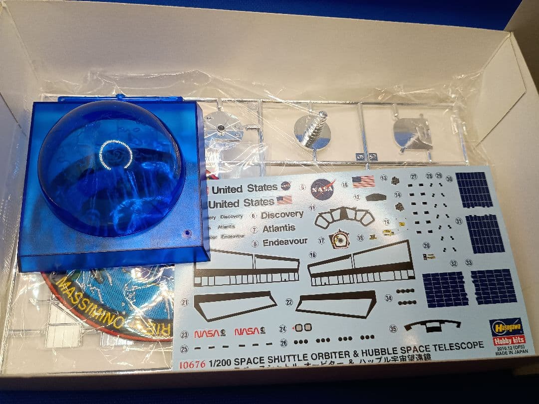 限定生産版 ハッブル宇宙望遠鏡 “改修20周年記念” 1:200 ハセガワ