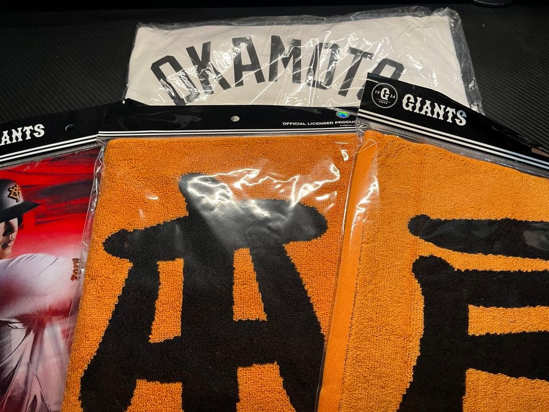 東京読売巨人軍　応援グッズ