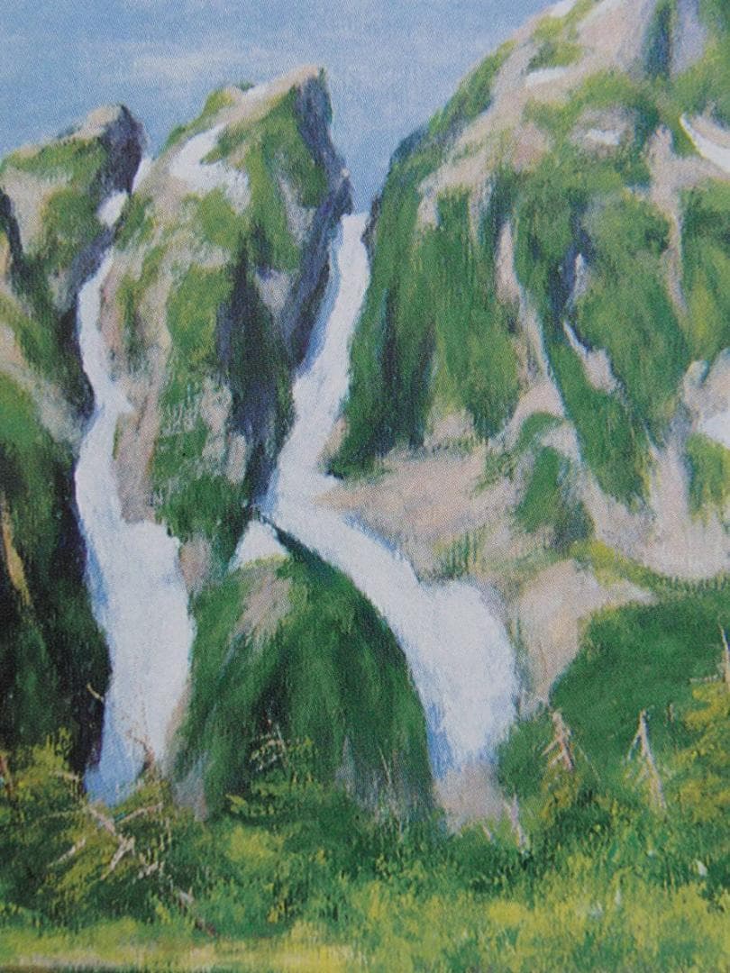 足立源一郎、【剣岳】、希少な額装用画集より、新品額装付、状態良好