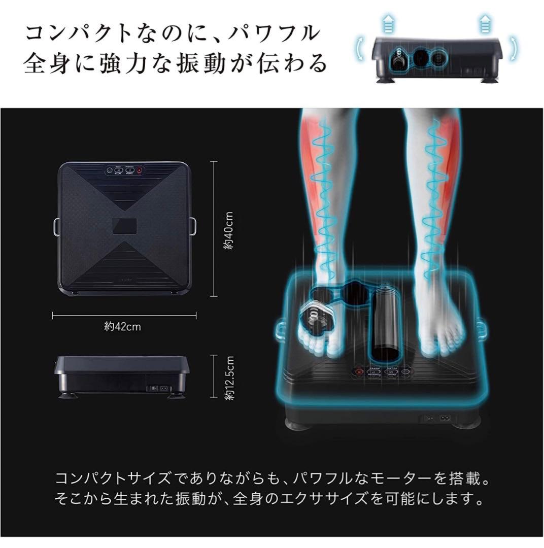 アテックス ATEX ルルド シェイプアップボード ブラック AX-HXL300