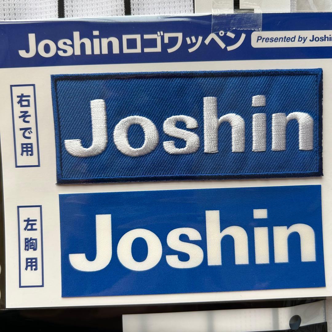 【即発送】 2026年 及川雅貴 37 阪神タイガース ホーム ユニフォーム Ｌ