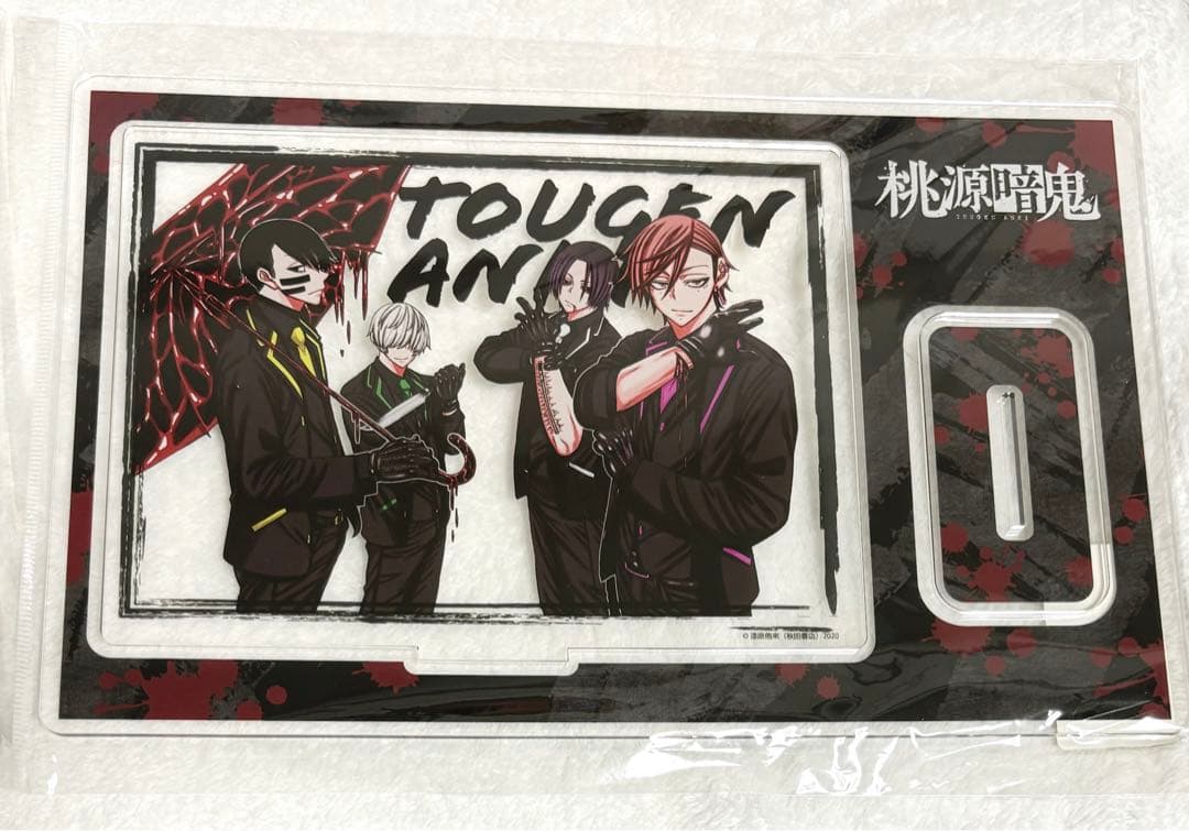 桃源暗鬼 BIGアクリルスタンド アニメイト限定 無陀野無人 花魁坂京夜