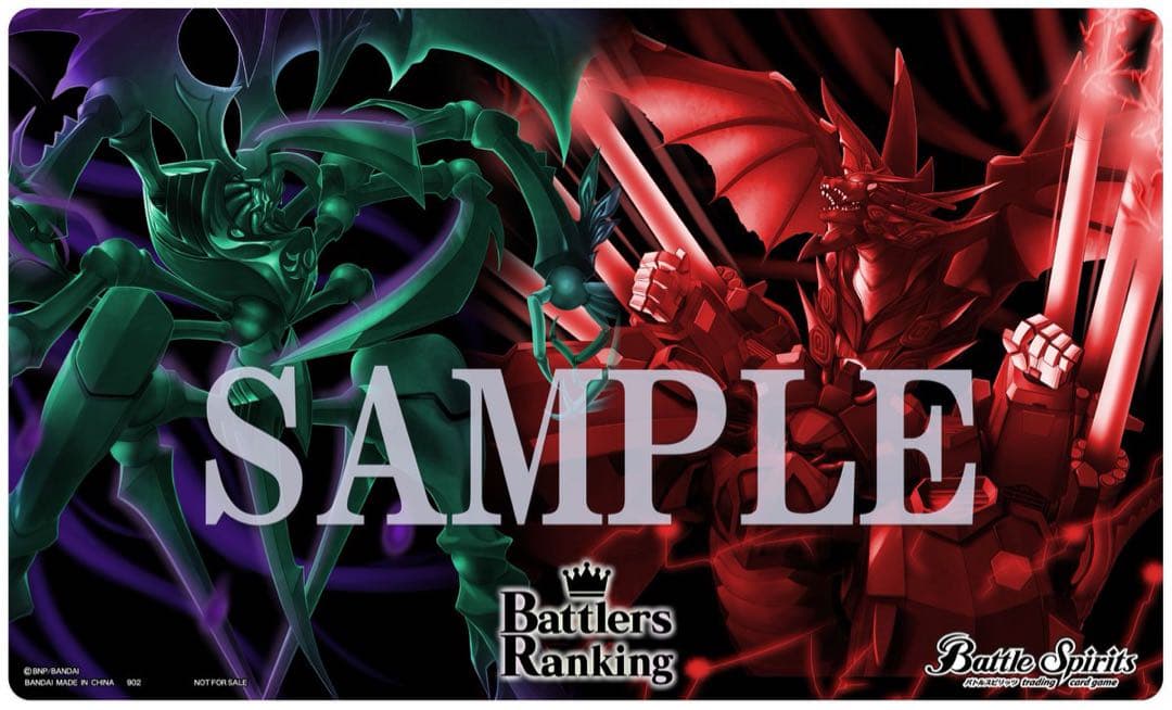 バトスピ バトラーズランキング用 ラバー製プレイマット-聖皇vs大甲帝-