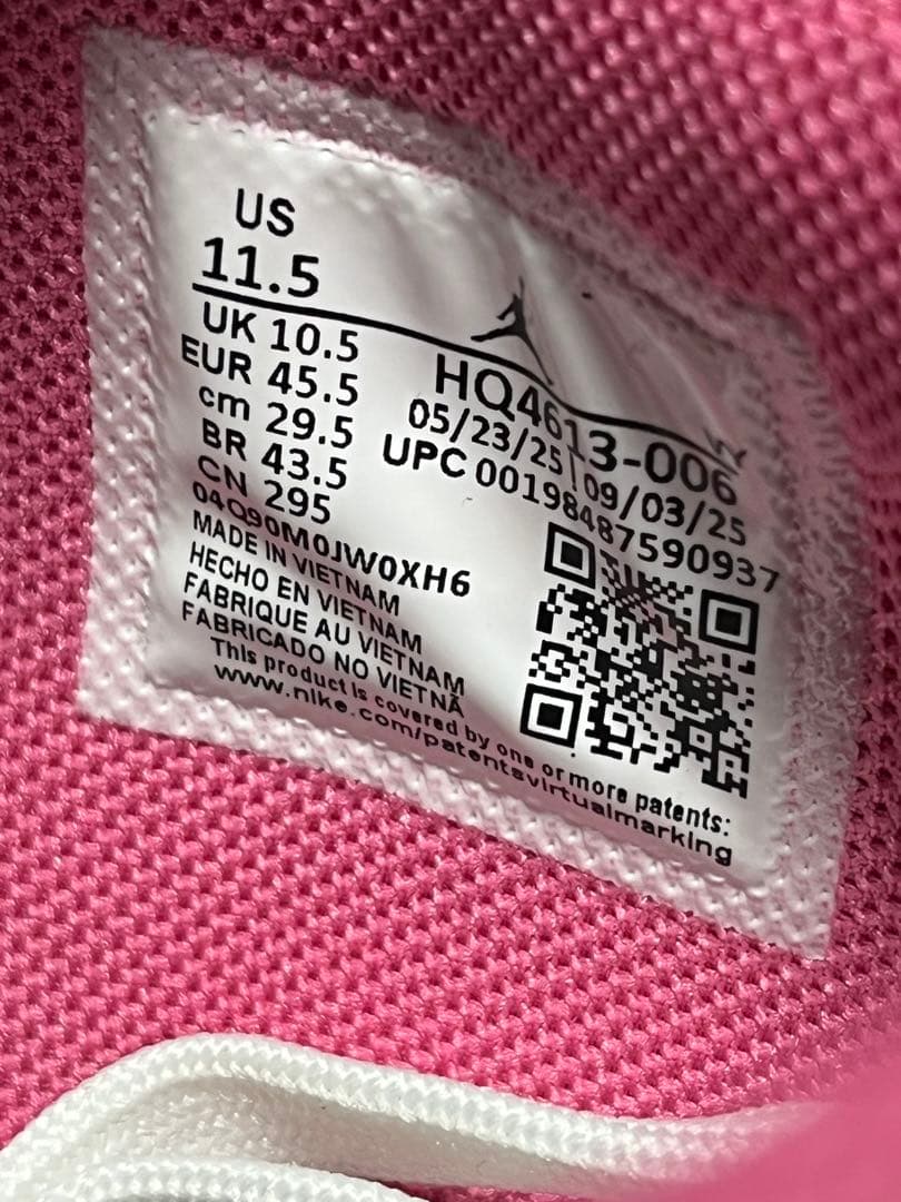 NIKE JORDAN TATUM 4 PF ナイキ ジョーダン テイタム 4