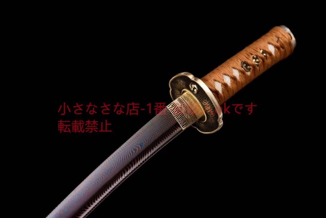 12寸自錬シマウマ模様焼きブルー短刀【源石】 古兵器 武具 刀装具 日本刀居合刀