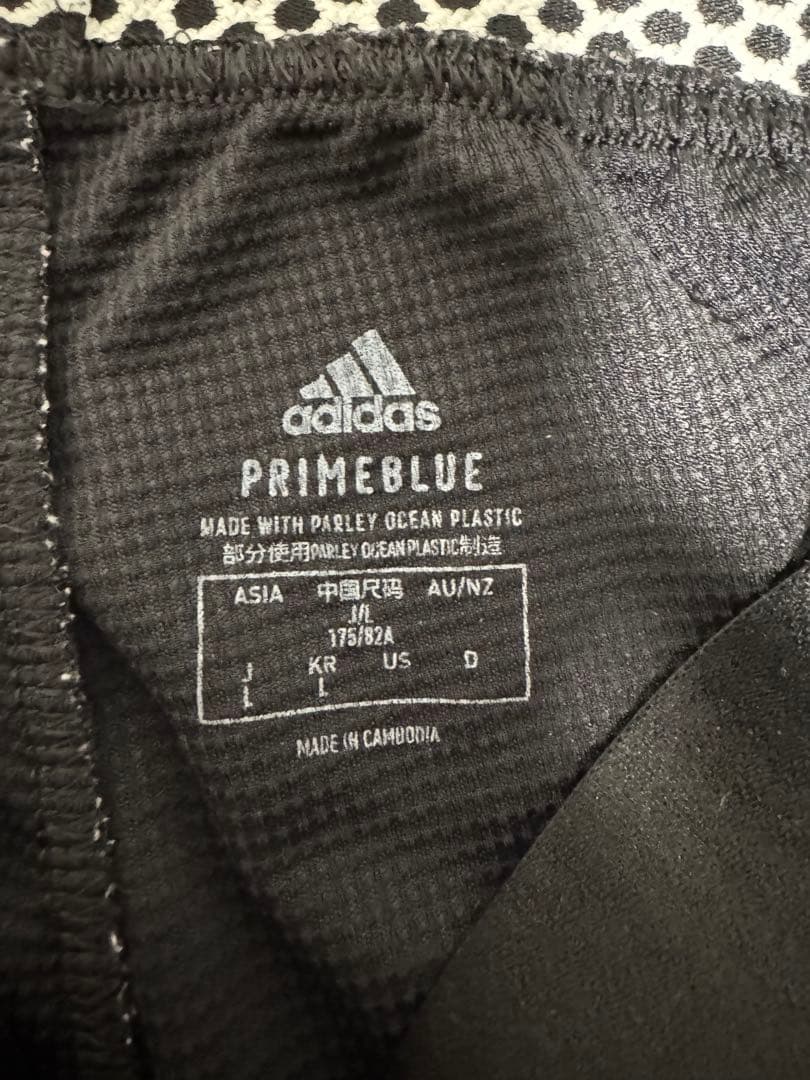 【非売品】国体 東京代表 選手支給 アディダス ジャージ 上下セット M/L