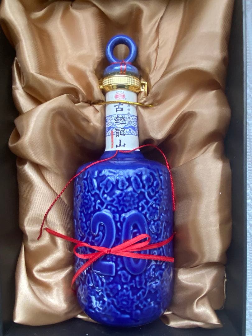 【お値引】紹興酒 古越龍山 陳醸 ２０年　壺/つぼ