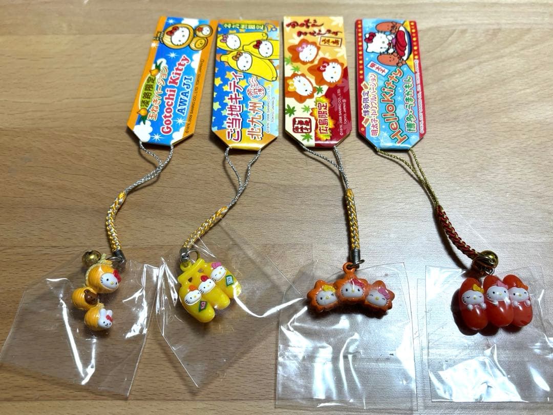 【激レア】ご当地キティ 根付 4種セット 九州・広島・淡路 平成レトロ