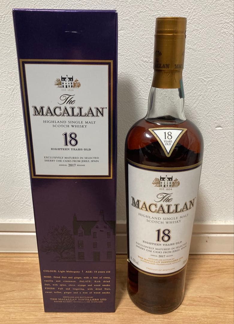 マッカラン 18年　シェリーカスク 2017リリース