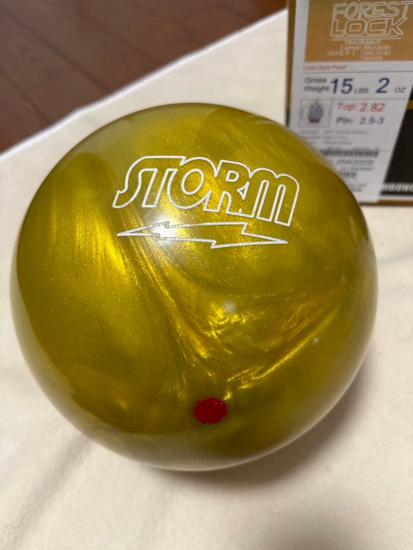 ボール FOREST LOCK 15p2oz