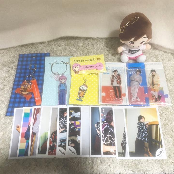 お値下げ中！道枝駿佑まとめ売り ちびぬい 公式写真 アクスタ キーホルダー