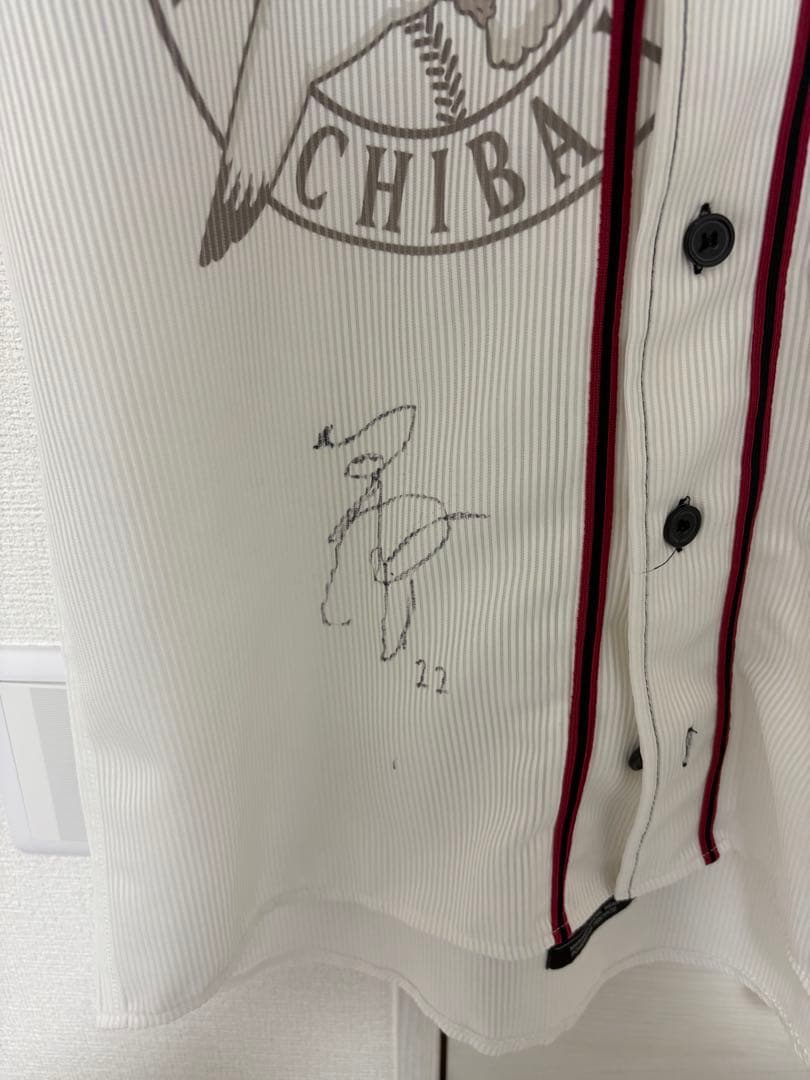 千葉ロッテマリーンズ ユニフォーム サイン付き　里崎選手