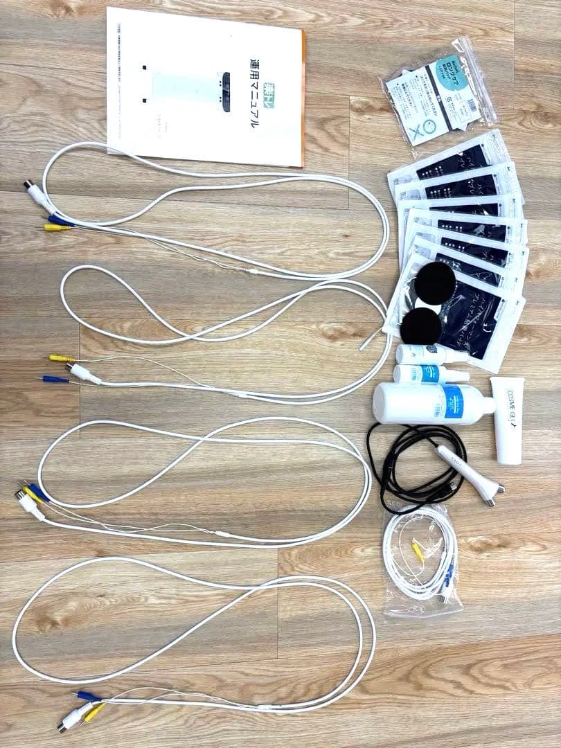 複合高周波EMS「rakutore LITE（ラクトレ ライト）」※豪華セット付