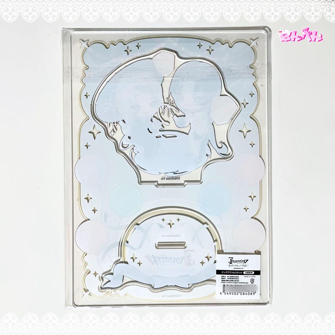 第五人格 ︎︎3周年 ︎︎白黒無常 ︎︎ビッグアクリルスタンド