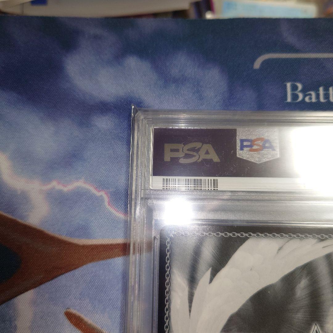 ヴァイスシュヴァルツ　未来へ一緒に　兎田ぺこら　SSP PSA00