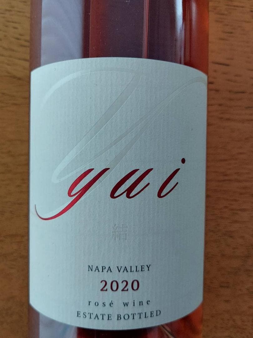KENZO ESTATE 結 yui 2020 ロゼワイン ナパバレー
