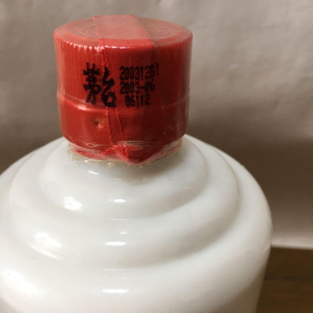 貴州茅台酒 天女 マオタイ酒 MOUTAI 53% 500ml 2003製